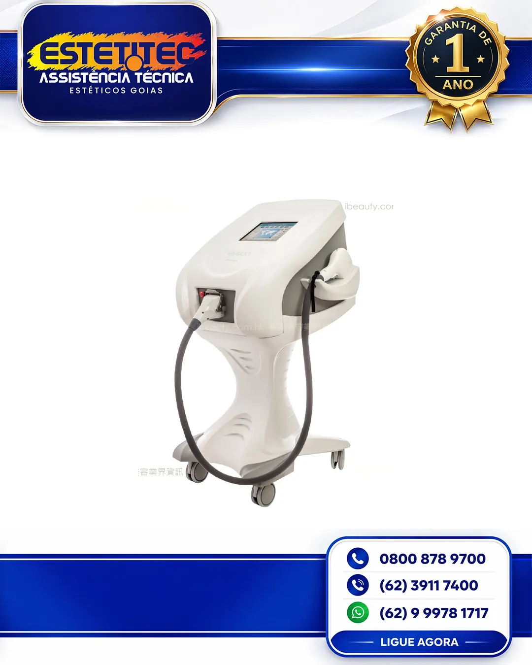 CONSERTO COCOON MEDICAL ELYSION BRASÍLIA